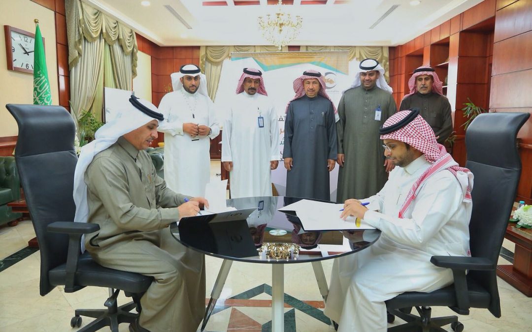 لجنة أصدقاء المرضى بعنيزة توقع مذكرة تفاهم مع مستشفى الشفاء