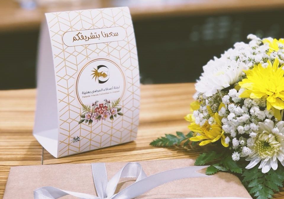 نسائي لجنة البكيرية يزور اللجنة ويلتقى الفريق النسائي