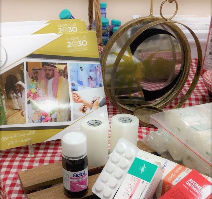 لجنة أصدقاء المرضى بعنيزة تقيم دورة للإسعافات الأولية المنزلية بمركز الحي المتعلم