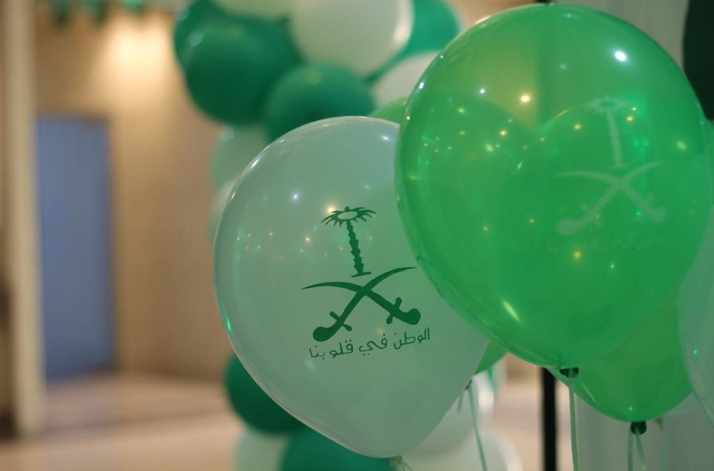 نسائي أصدقاء المرضى يحتفل بيوم الوطن بمستشفى الملك سعود بعنيزة