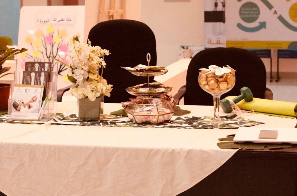 توعية نسائي أصدقاء المرضى تنفذ برنامج نمط الحياة الصحي