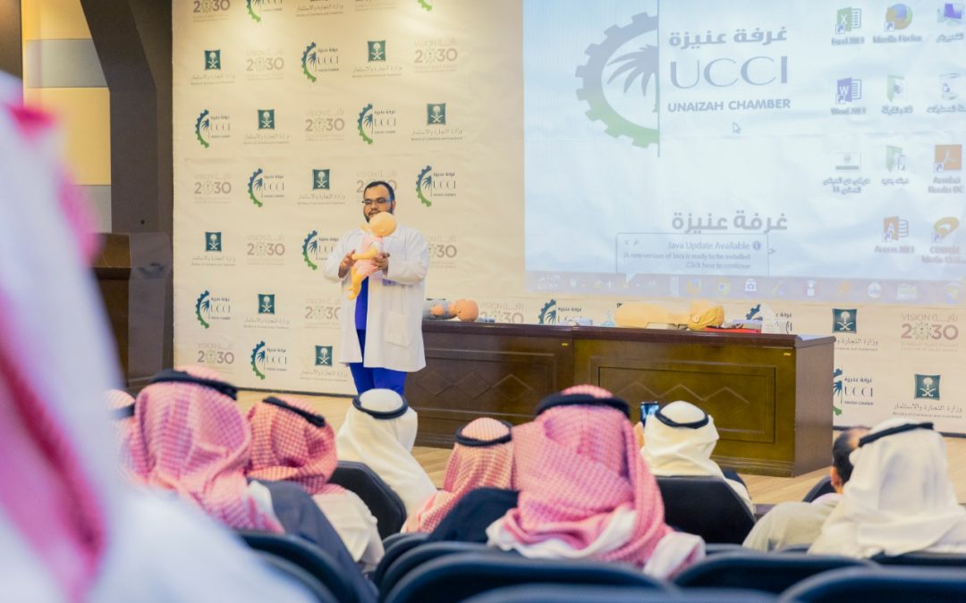 توعية أصدقاء المرضى يقيم دورة الإسعافات الأولية والإنعاش القلبي الرئوي للمرشدين الصحيين في المدارس