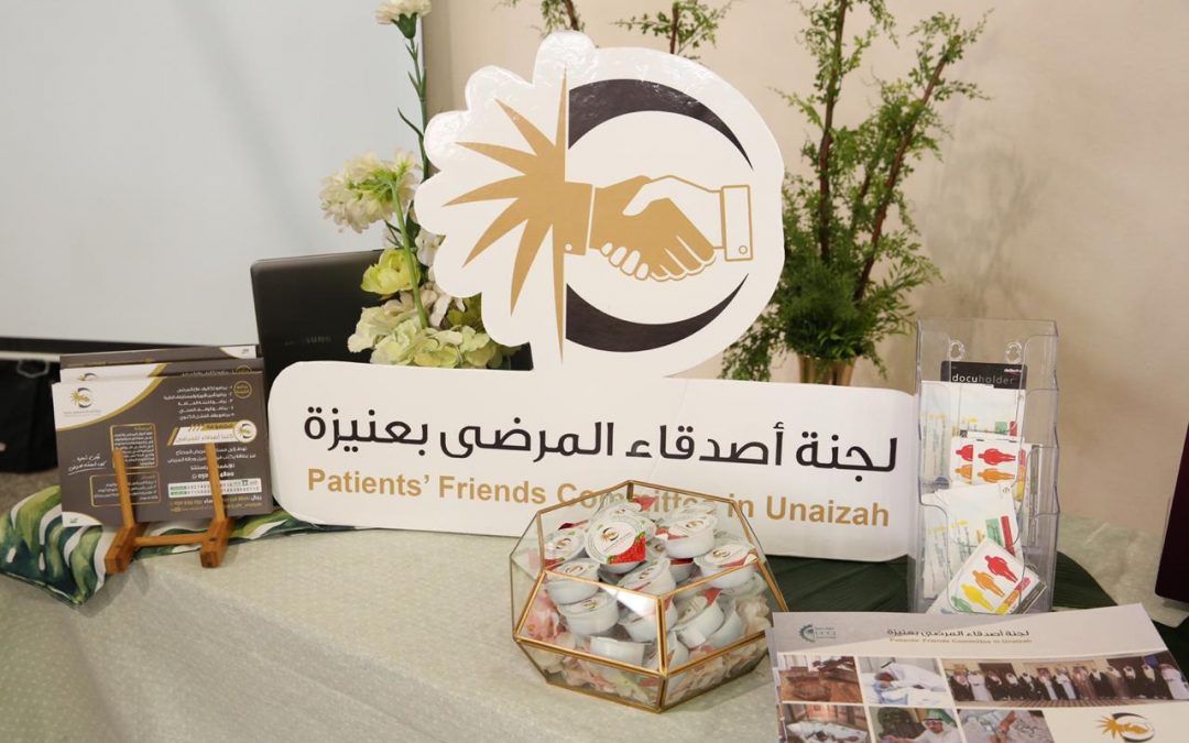 اضطرابات الأكل في الابتدائية 11