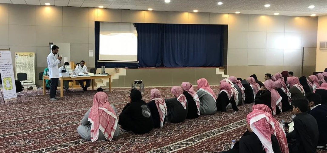 الأمراض المزمنة في ثانوية محمد بن حمد الشبيلي بعنيزة