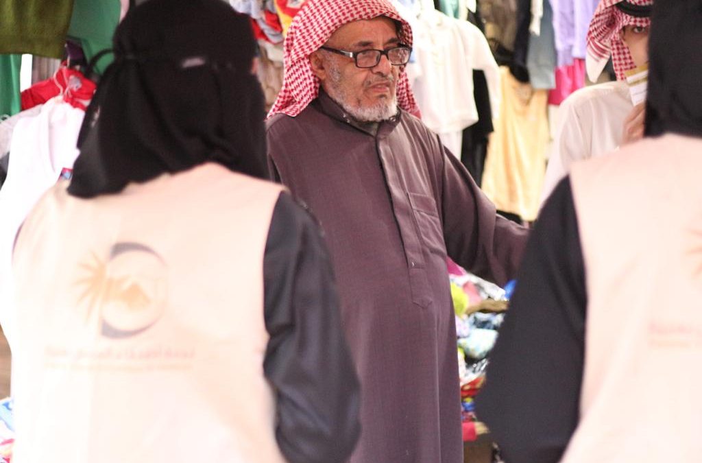 مخاطر تناول الأدوية بعشوائية في أسواق الجديدة
