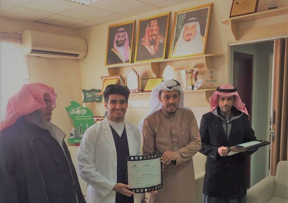 السمنة وارتفاع ضغط الدم في متوسطة عبدالله بن مسعود بعنيزة