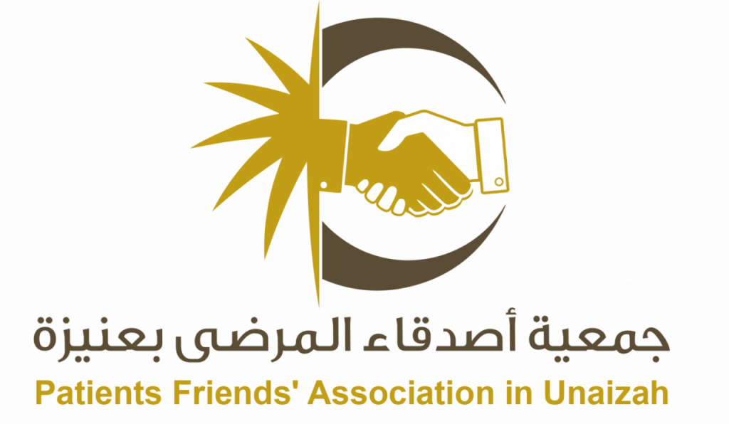 جمعية أصدقاء المرضى