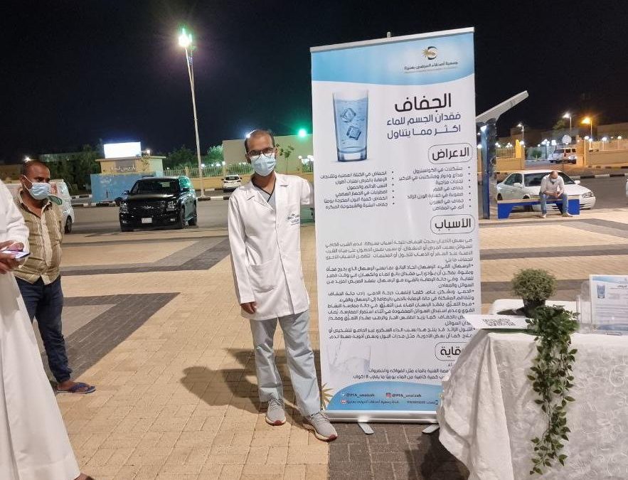 الجفاف وأهمية شرب الماء