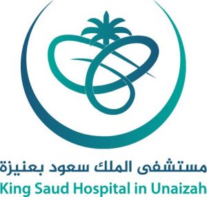 شعار مستشفى الملك سعود بعنيزة