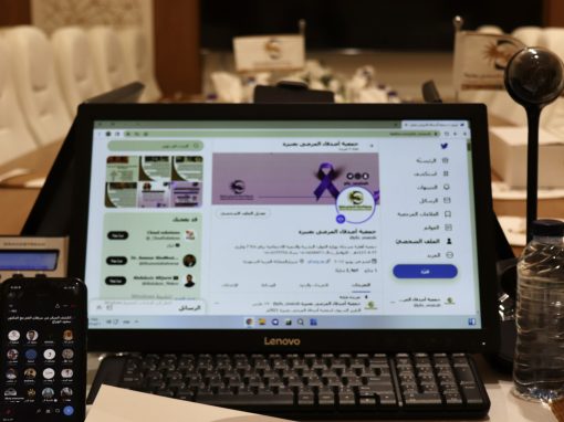 الكشف المبكر عن سرطان الفم