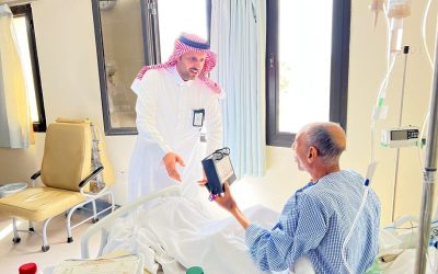 معايدة المنومين في مستشفى الملك سعود