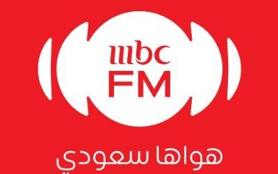 لقاء أ\ربى الشيخي مع MBC FM