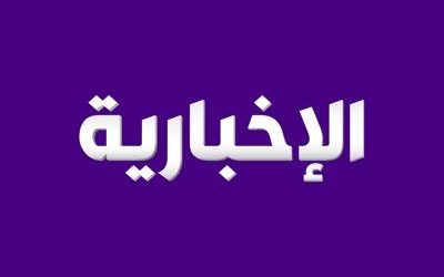 الدماغ يحتاج 27 ثانية ليستعيد تركيزه بعد التشتت !