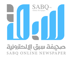 صحيفة سبق شعار