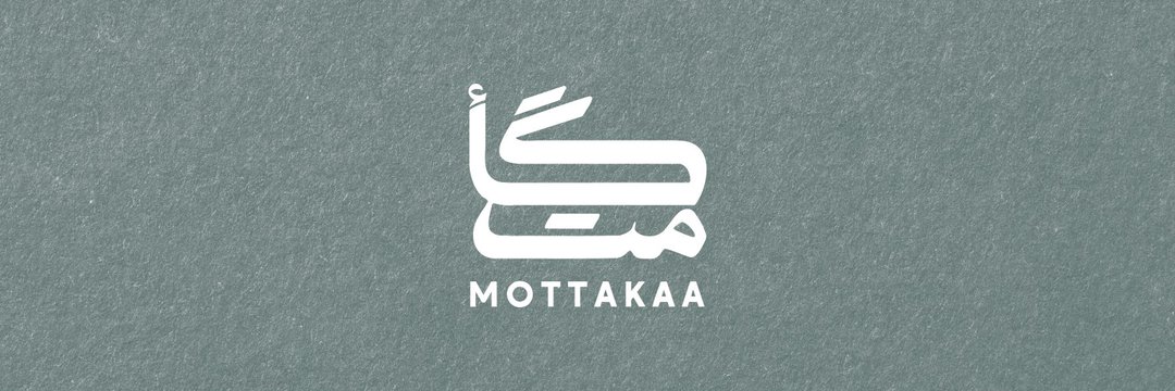 زيارة صاحبة السمو الملكي الأميرة سارة بنت بندر بن عبدالعزيز ال سعود لمعرض نيشان