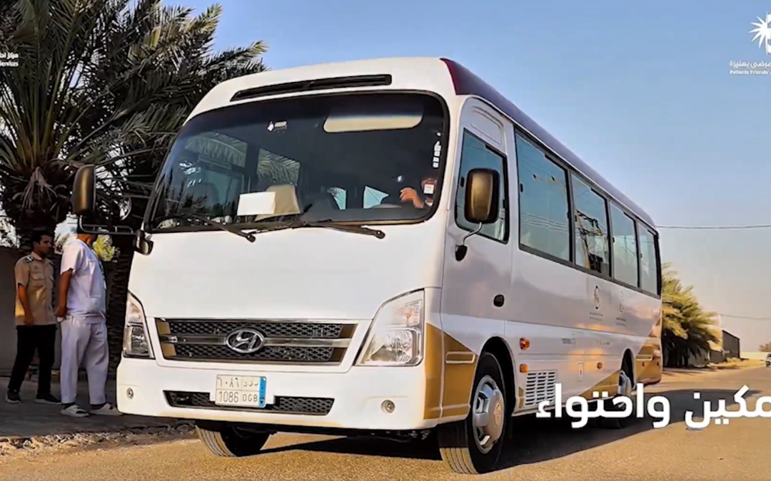 تمكين و احتواء