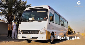 Screenshot 2025 11 18 234351