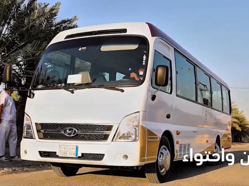 تمكين و احتواء