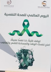 Screenshot 2025 11 18 234658