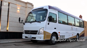 Screenshot 2025 11 18 234920