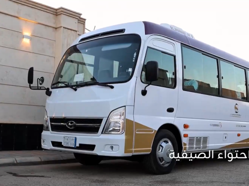 أمسية احتواء الصيفية