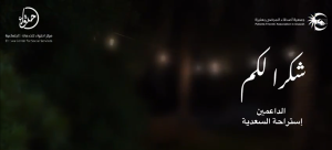 Screenshot 2025 11 18 235325