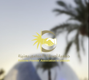 Screenshot 2025 11 18 235702