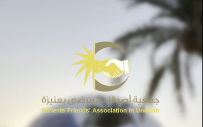 تعزيز المهارات والحرف الصامتة هدفنا في #نيشان