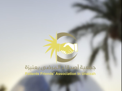 تعزيز المهارات والحرف الصامتة هدفنا في #نيشان