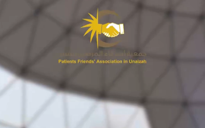 زيارة الابتدائية السابعة في البدائع لمعرض نيشان