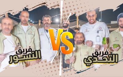 تحدي احتواء الشتوي