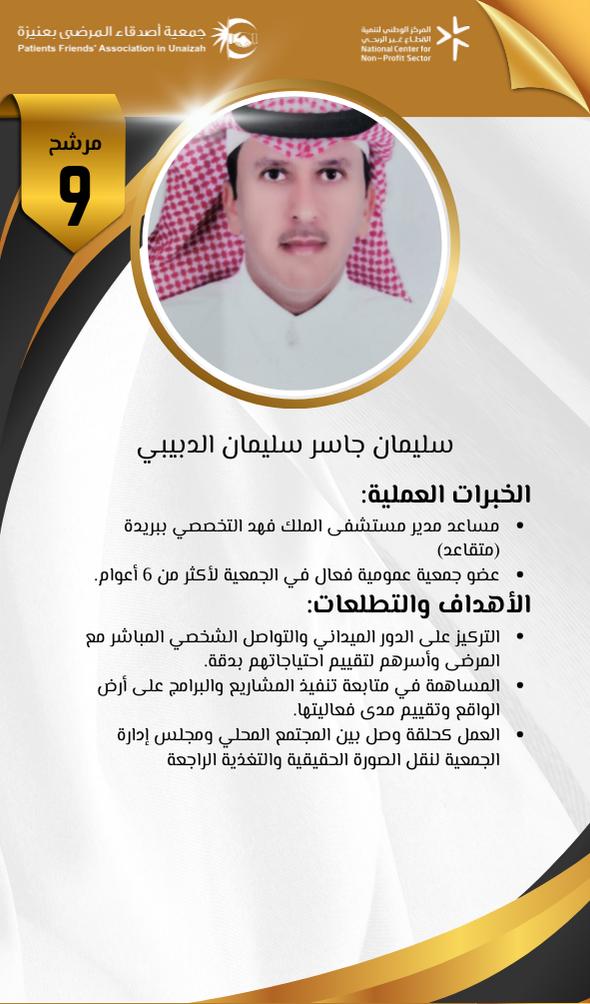 WhatsApp Image 2026 02 10 at 3.09.57 PM