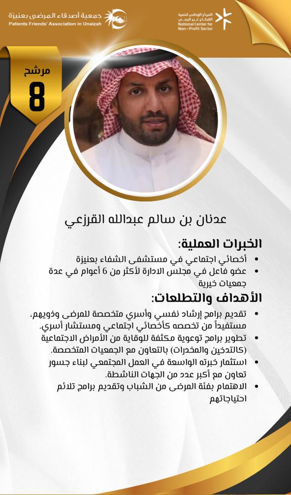 WhatsApp Image 2026 02 10 at 3.10.09 PM