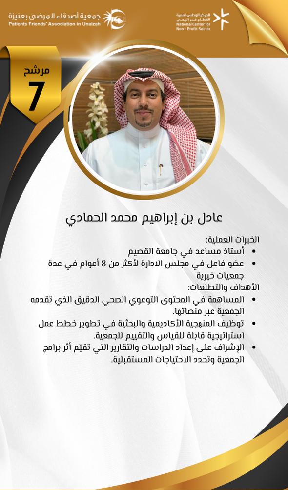 WhatsApp Image 2026 02 10 at 3.10.24 PM