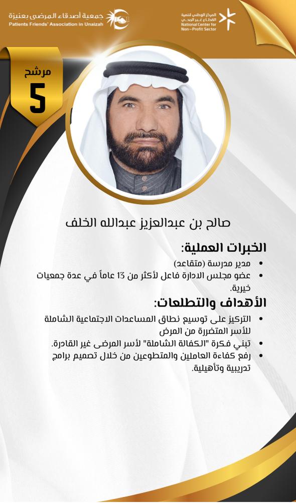 WhatsApp Image 2026 02 10 at 3.10.36 PM