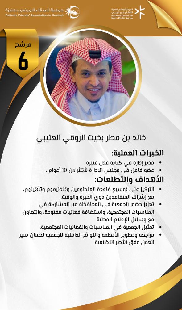 WhatsApp Image 2026 02 10 at 3.10.49 PM