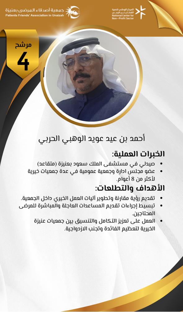 WhatsApp Image 2026 02 10 at 3.11.03 PM