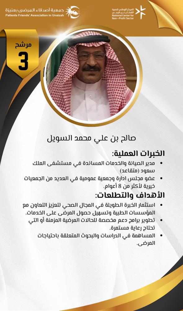 WhatsApp Image 2026 02 10 at 3.11.19 PM