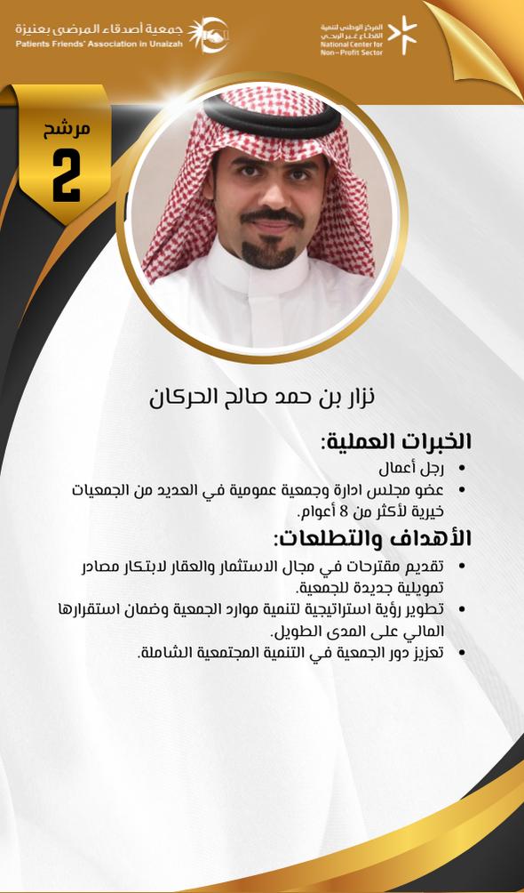 WhatsApp Image 2026 02 10 at 3.11.29 PM