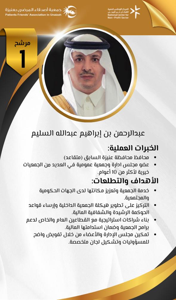 WhatsApp Image 2026 02 10 at 3.17.33 PM