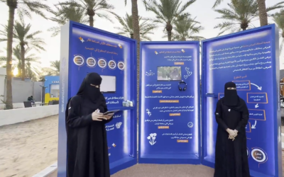 حين يصبح التطوع ثقــــافة !