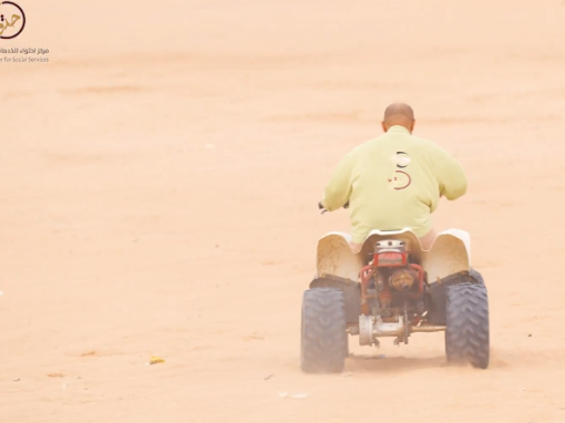 احتواء في تجربة الدبابات البرية