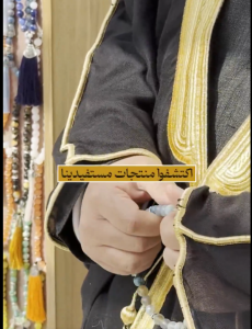 لقطة شاشة 2026 02 16 145123