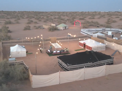 احتواء , في رحلة استشفاء